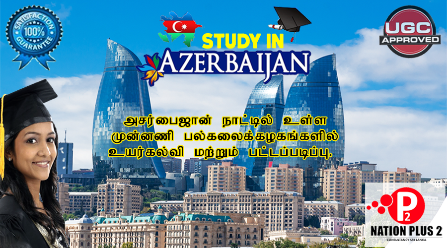 asarbaijan web post